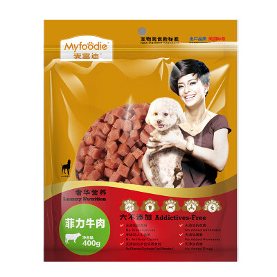 

Melford Myfoodie Pet Spicy Luxury Nutrition Philip Beef 400g