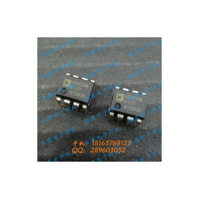 

Free shipping 5pcslot AD823AN AD823ANZ AD823 DIP8 Operational Amplifier new original