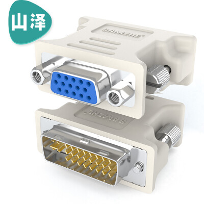 

Shanze (SAMZHE) ZH-310 DVI к VGA женский мужской передача головки DVI24 + 5 / DVI-I на VGA мужчины к женщине телевизионного дисплея компьютера графического адаптера