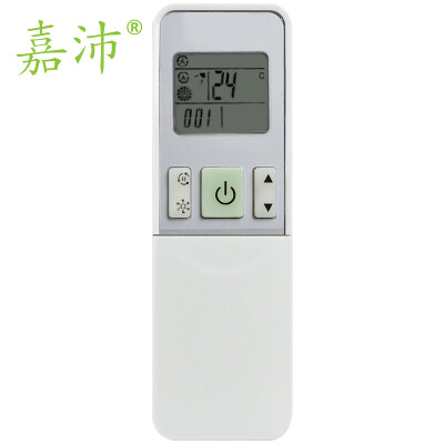 

Jia Pei K-203A air-conditioning remote control for Hisense DG11J1-03 (B) DG11J1-10 DG11J1-12 DG11J1-02 KFR-35GW / A8X860N-A3 white