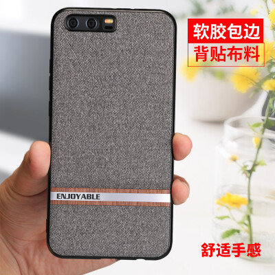 

Mo Fan Huawei p10 mobile phone shell VTR-AL00 sets of creative personality all-inclusive leather back cover all-inclusive anti-tide men and women apply to Huawei P10