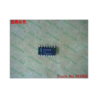 

Free shipping 10PCS 100 NEW LM6321M