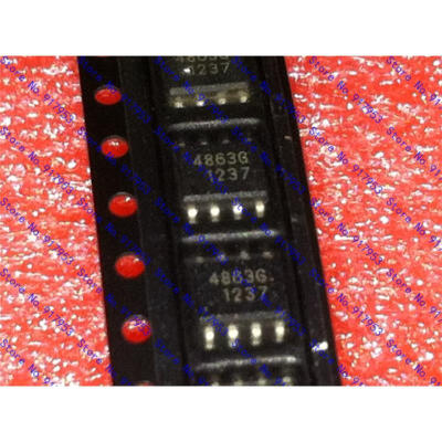 

Free shipping 5PCS TDA4863G-2 TDA4863G in stock