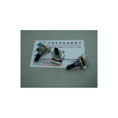 

161 vertical double potentiometer handle 20MM A100K