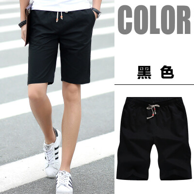 

YERYCEN BEACH PANT LESURE PANT FASHION PANT 100% COTTON