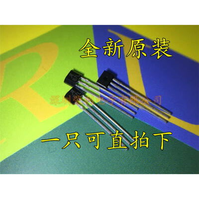 

Free shipping 5pcslot Hall switch A3187LUA Code 87L-line TO92 new original