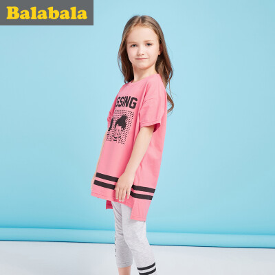 

Balbara (BALABALA) children short-sleeved suit female middle boy children's clothing two-piece sleeved casual casual 28192170155 pink 150