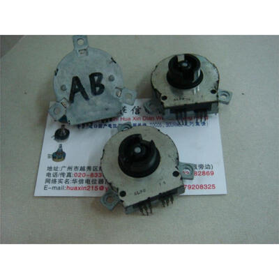 

SRGPHJ114A Code AB with a 360 -degree turn stepper 12:00 encoder 6 feet