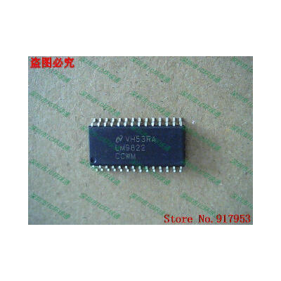 

Free shipping 10PCS 100% NEW LM9822CCWM