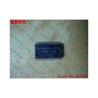 

Free shipping 10PCS AN8846SB