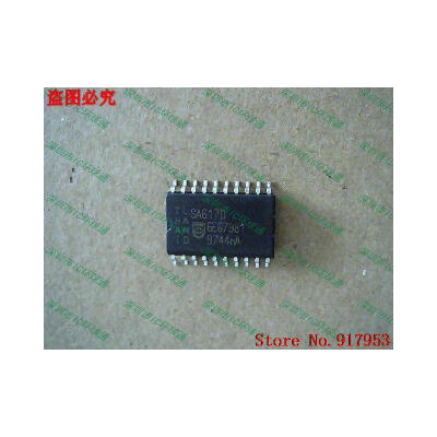 

Free shipping 10PCS 100% NEW SA617D