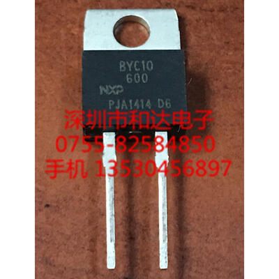 

BYC10-600 TO-220