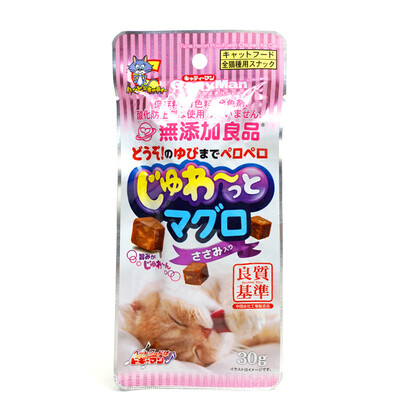 

Multi-клеток диффузной Doggy Человек животное закуска из тунца сок без добавления частиц дают - 30г кошка закуски Куриный Jerky