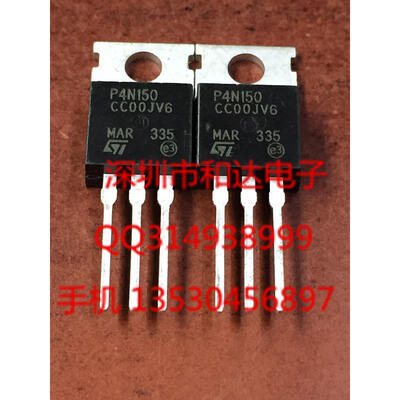 

P4N150 TO-220