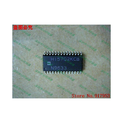 

Free shipping 10PCS HI5702KCB HI5702JCB