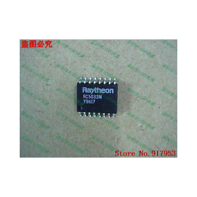 

Free shipping 10PCS 100% NEW RC5033M