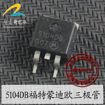 

5104DB automotive computer board