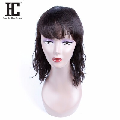 

HC Non-Remy Hair Products Нет Кружевные парики Человеческие волосы Малайзийская естественная волна 12inch для черных женщин Естественный цвет