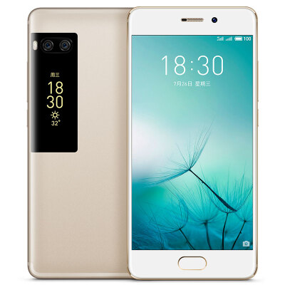 

Meizu PRO 7 4GB + 128GB smart phone All Netcom Open Edition Champagne Gold