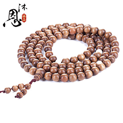 

Mu En Jin Si Nanmu hand string rosary 108 * 8mm with the profile SC16920