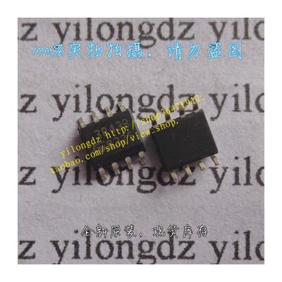 

UC3843B 3843B 3842AD SG3843S SOP-8