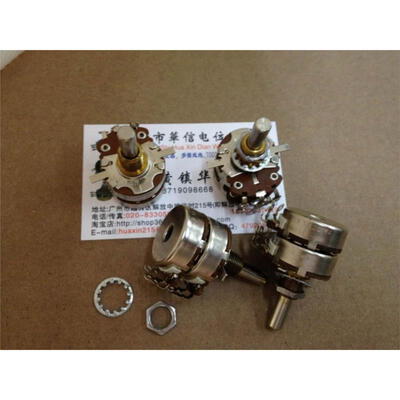 

Double potentiometer A22K handle length 24MM round