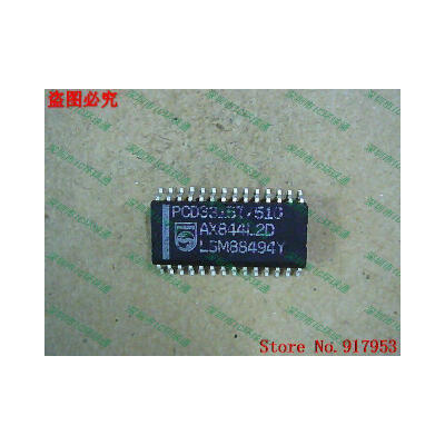 

Free shipping 10PCS 100% NEW PCD3315T/510