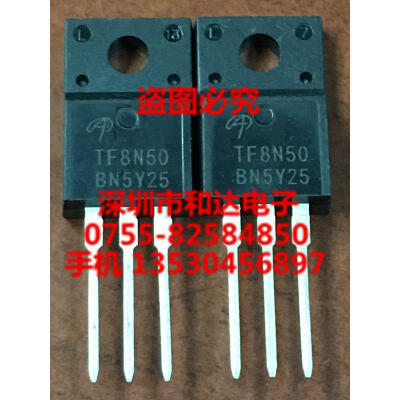 

TF8N50 AOTF8N50 TO-220F