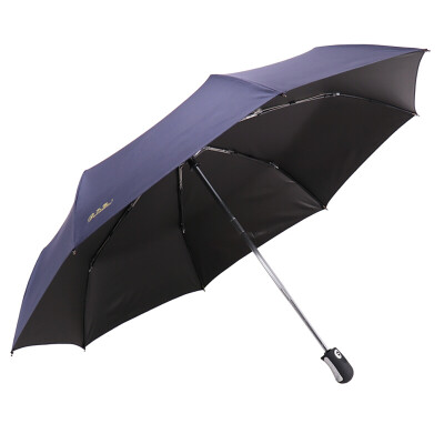 

HEAVEN Umbrella Three Fold Business Open Automatically Water-proof & Anti-UV