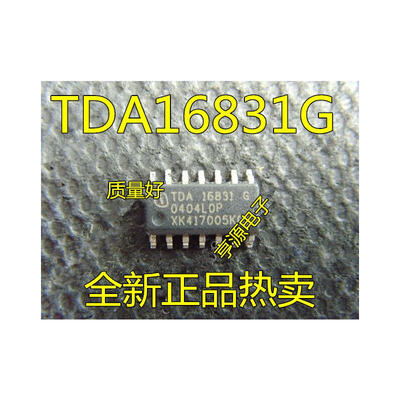 

TDA16831 TDA16831G SOP14
