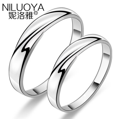 

Life with s925 silver couple ring