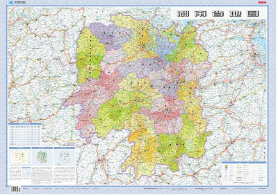 

2015年1:90万湖南省地图（最新版套封)