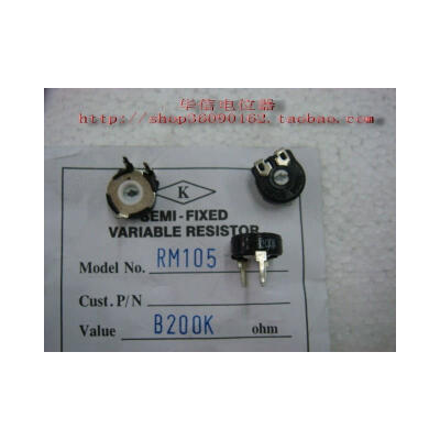 

RM105 adjustable resistor potentiometer 200K