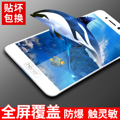 

Lancome Huawei glory 8 Youth Edition tempered film full-screen tempered film HD Explosion-proof glass film phone protective film screen film white