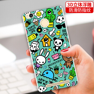 

YOMO millet red rice 3s mobile phone shell mobile phone cover embossed texture hard shell series monster graffiti