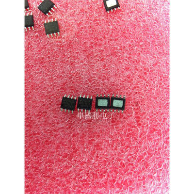 

Free shipping 10pcslot MP2363DN p LCD driver board original Product