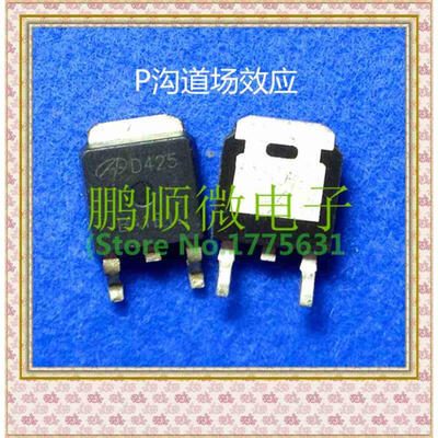 

50PCSlot AOD425 D425