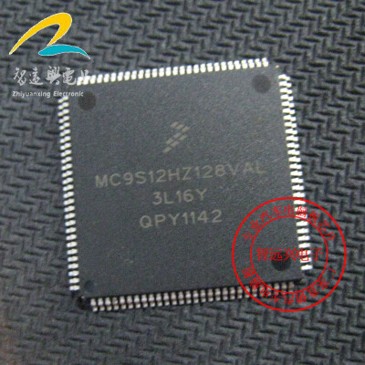 

MC9S12HZ128VAL 3L16Y automotive computer board