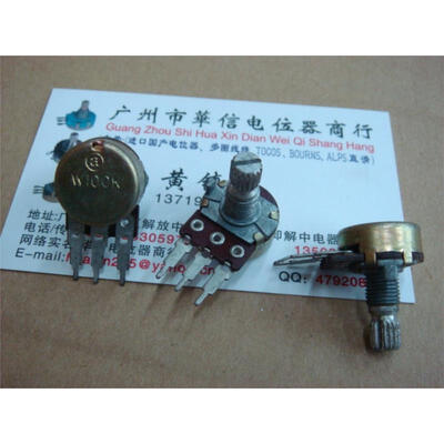 

16 single joint potentiometer W100K-15MM