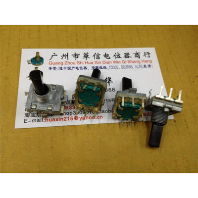 

Sound volume potentiometer with switch -type encoder EC16 stepping 24 points