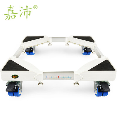 

Jia Pei WA-310G Fixed Washing Machine Base Bracket Washing Machine Increased Rack Shelf Rack Fridge Base (4 fixing feet) White