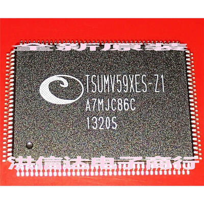 

TSUMV59XES-Z1