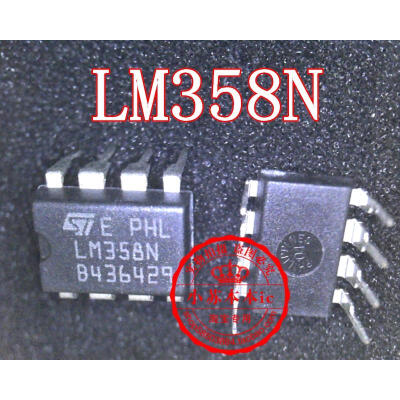 

LM358N DIP8