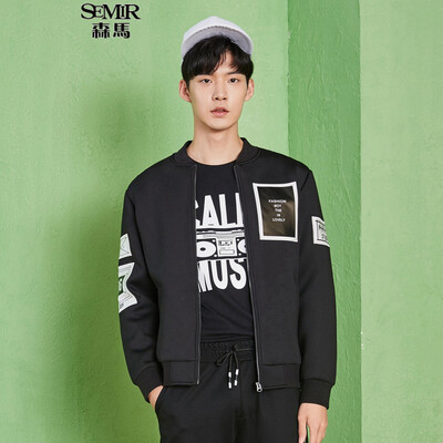 

Semir Jacket Male 2017 Fall New Baseball Men's Korean Jacket Collar Jacket 12316081328 Ben White M