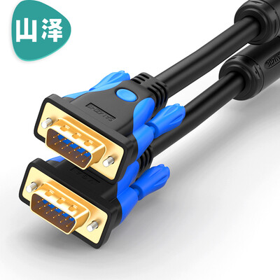 

Shanze (SAMZHE) GM-9100 HD с двумя магнитными кольцами VGA-кабель 3 +9 игла / игла инженерная позолоченная версия компьютерного проектора дисплей линия видеосигнала линия передачи данных 10 метров