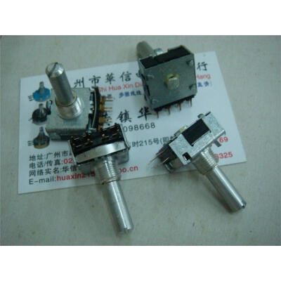 

Sound volume potentiometer encoder encoder 8 feet 16:00