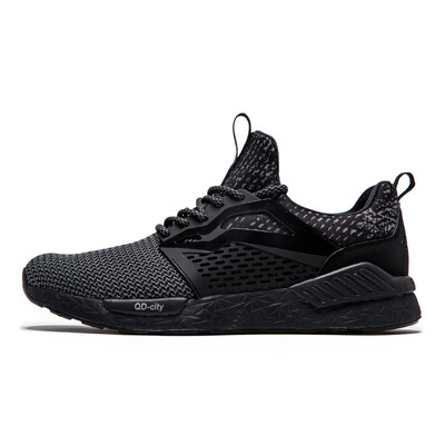 

Qiaodan Comfortable Breathable Running Shoes Sneakers