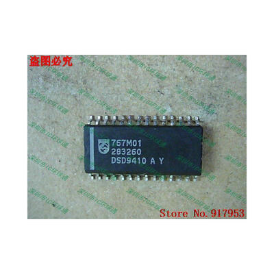 

Free shipping 10PCS 767M01