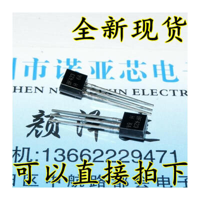 

BF423 F423 250V01A TO-92