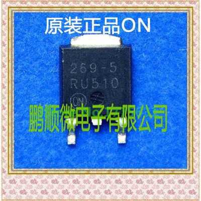 

20PCS/lot MC33269DTRK-5.0G Screen 269-5G